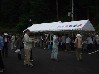 5月25日 記事用 チャリティー3.JPG